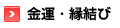 ^E